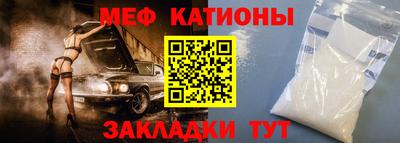 тгк Лесосибирск
