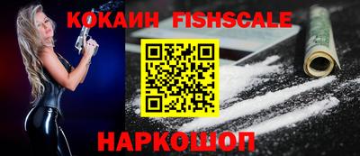 ГАЛЛЮЦИНОГЕННЫЕ ГРИБЫ Малоярославец