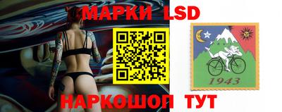 mdpv Ливны