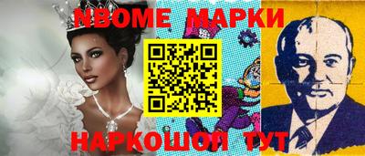 тгк Лесосибирск