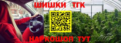 mdpv Ливны