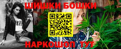mdpv Ливны