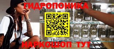 mdpv Ливны