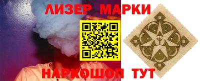 mdpv Ливны