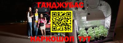 mdpv Ливны