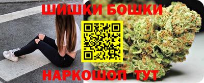 2c-b Ликино-Дулёво
