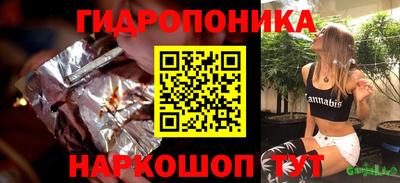 тгк Лесосибирск