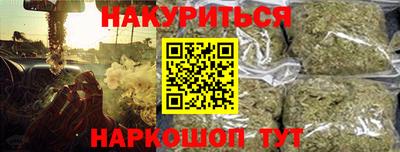 mdpv Ливны