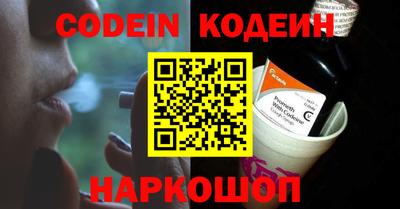 mdpv Ливны