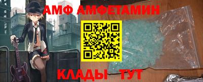 тгк Лесосибирск