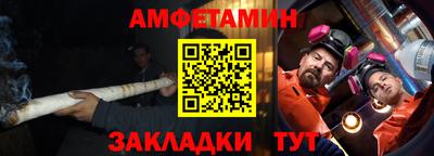2c-b Ликино-Дулёво