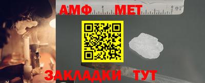 2c-b Ликино-Дулёво