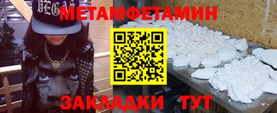 тгк Лесосибирск