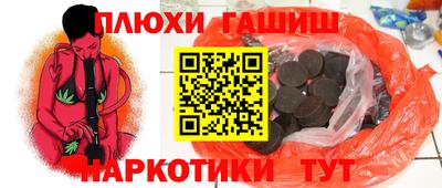 тгк Лесосибирск
