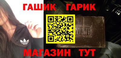 mdpv Ливны