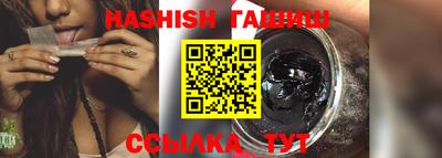 mdpv Ливны