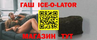 ECSTASY Мариинск