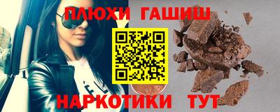тгк Лесосибирск