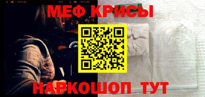 тгк Лесосибирск